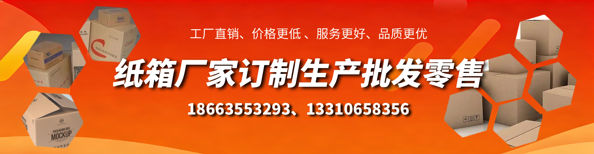 祁阳不锈钢桥架厂家